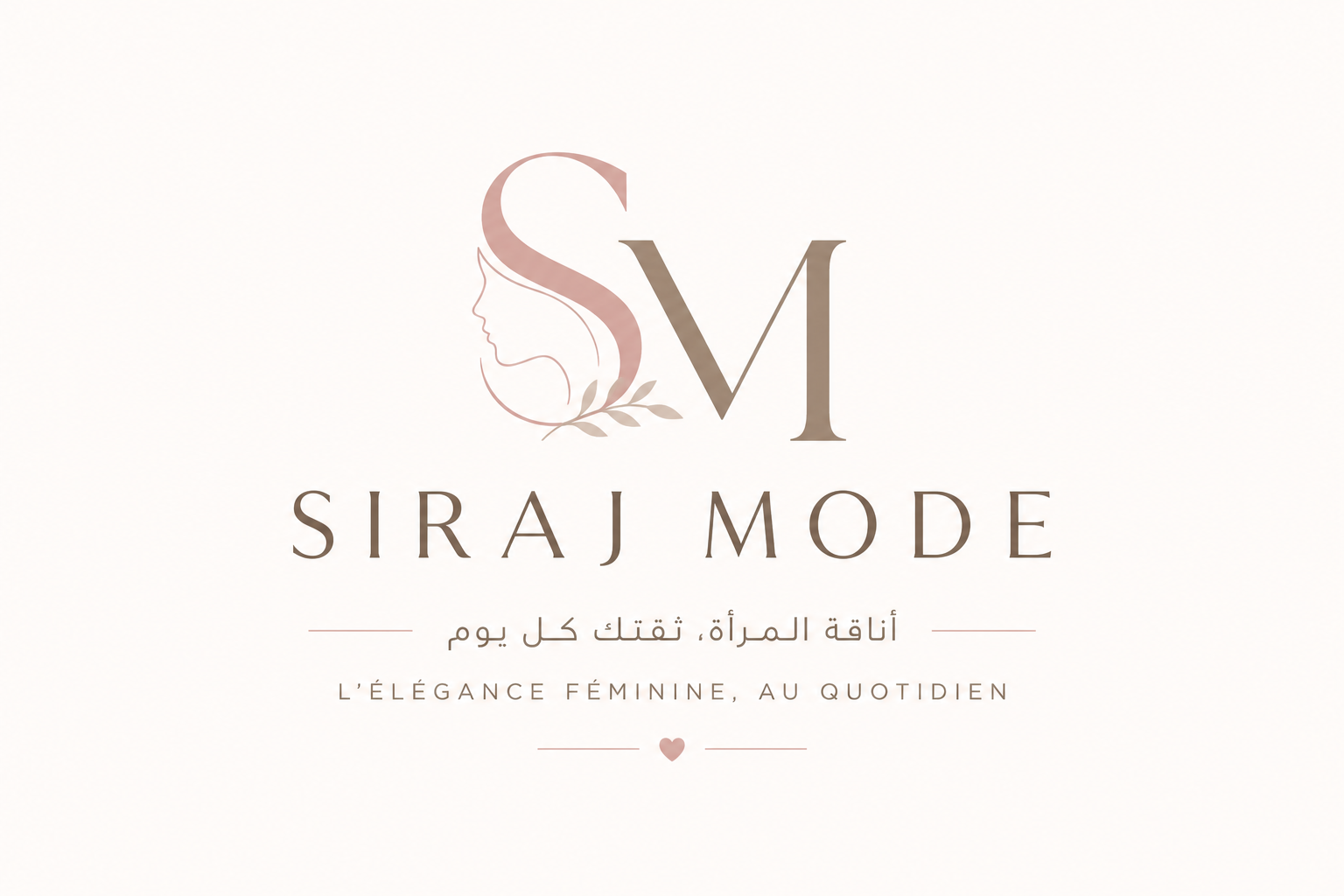 Siraj Mode